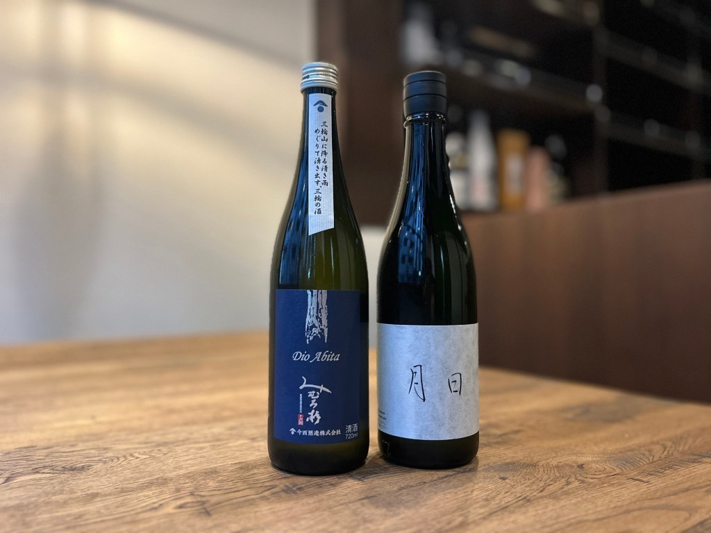 日本酒　みむろ杉