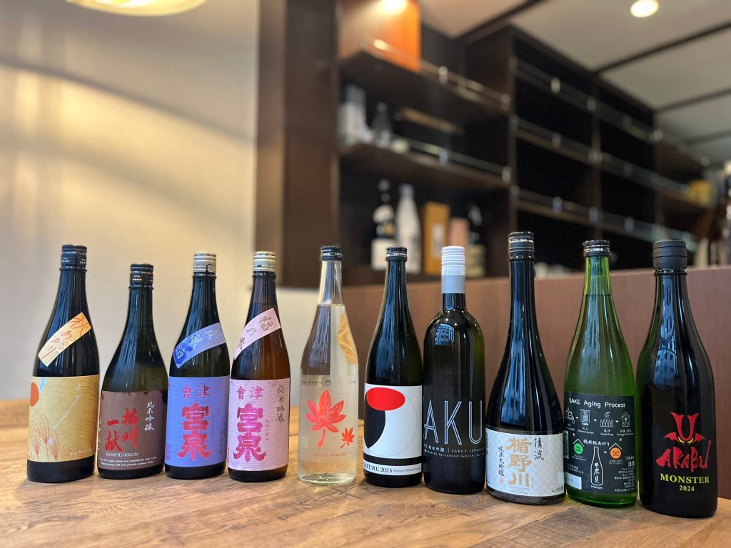 日本酒　宮泉　作