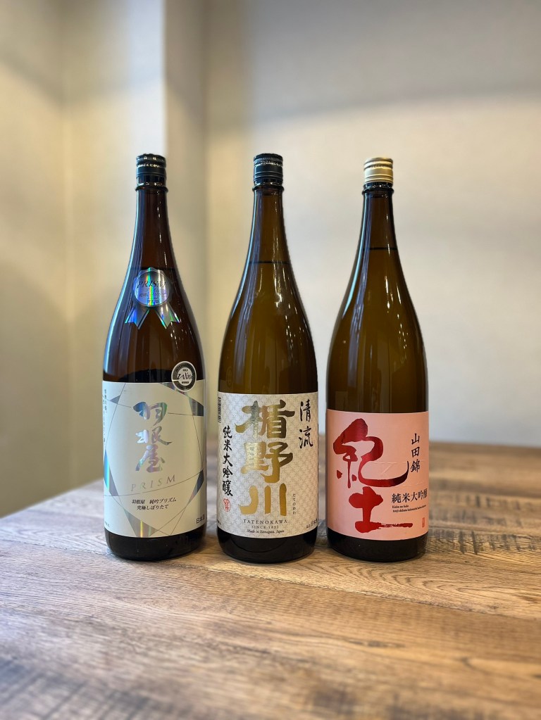 日本酒　KID　楯野川　羽根屋